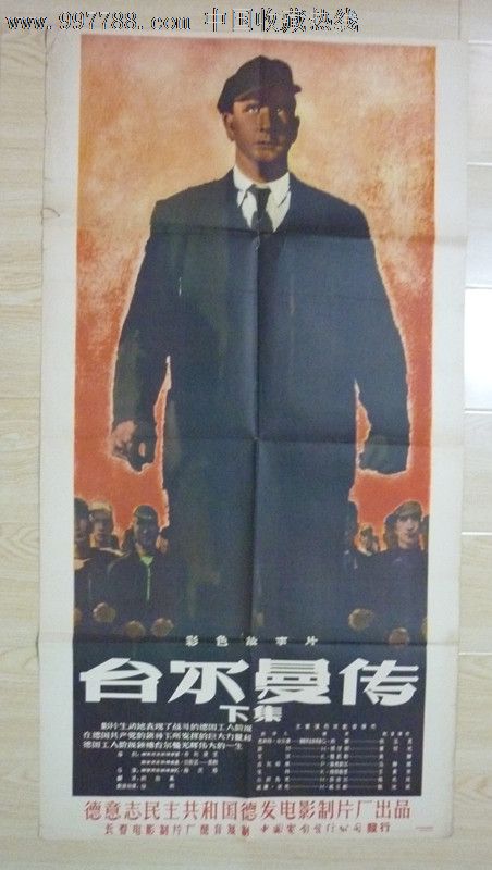 办理土伦大学毕业证成绩单